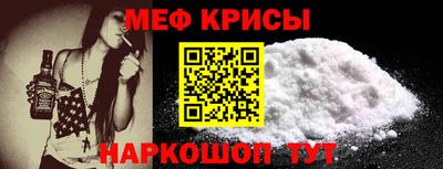 MDMA Бийск