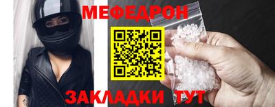 бошки Беслан