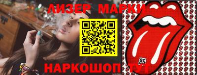 MDMA Бийск