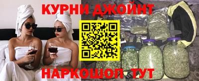 прущая мука Берёзовский