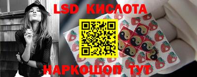 прущая мука Берёзовский