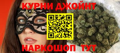 MDMA Бийск