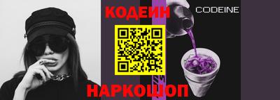 MDMA Бийск