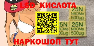 MDMA Бийск