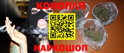 MDMA Бийск