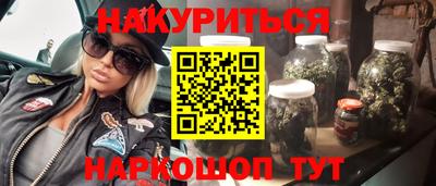MDMA Бийск