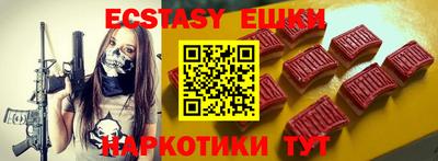 прущая мука Берёзовский