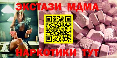 прущая мука Берёзовский