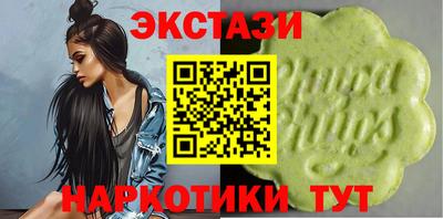 бошки Беслан