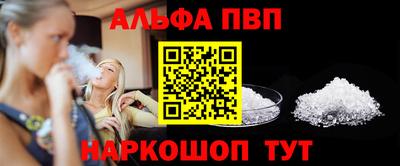 прущая мука Берёзовский