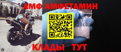 бошки Беслан