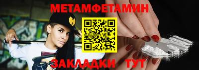 прущая мука Берёзовский