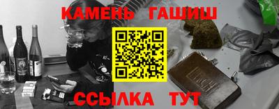 прущая мука Берёзовский