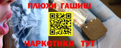 MDMA Бийск
