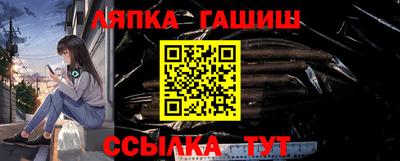 MDMA Бийск